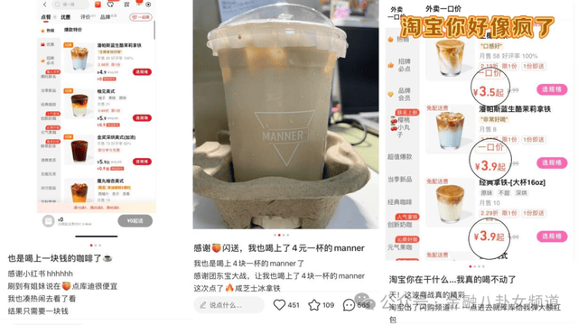 蓝莓交易平台介绍轻松理解量化交易的真谛，掌握理财新动向！